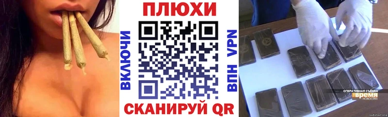 ГАШ hashish  Кемерово 