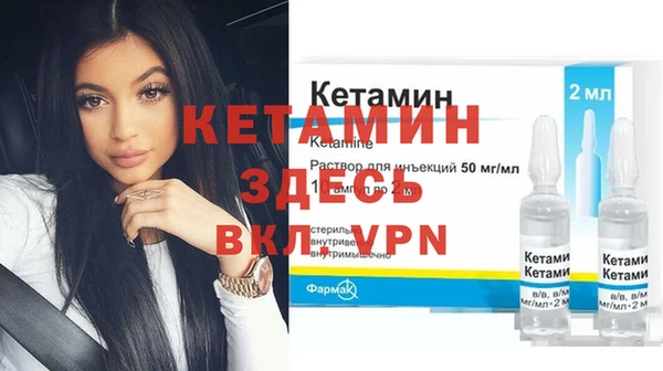 метадон Покачи
