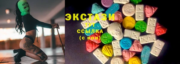 не бодяженный Покровск