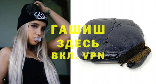 mix Покров
