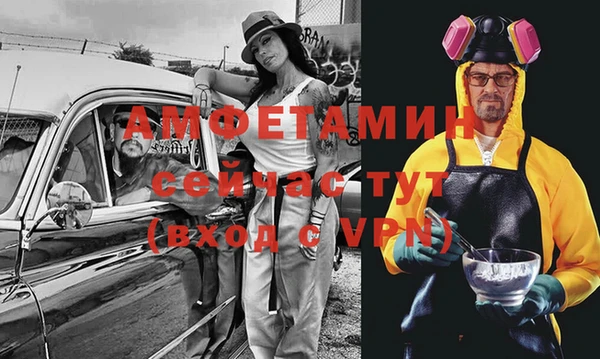 mix Покров