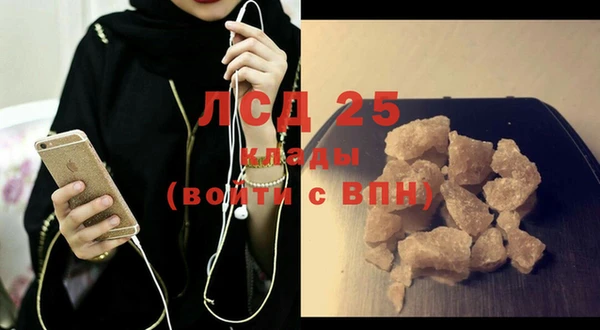 метадон Покачи