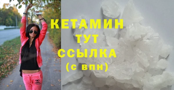 не бодяженный Покровск