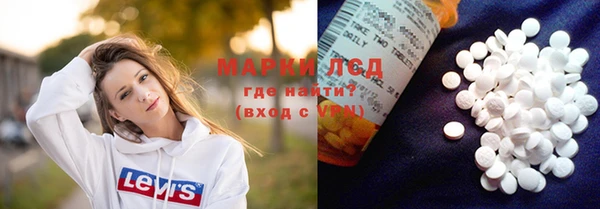 метадон Покачи