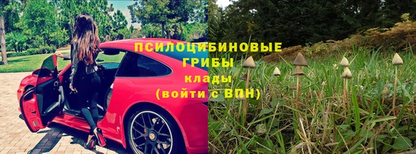 не бодяженный Покровск