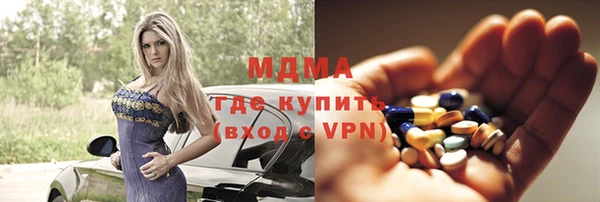 не бодяженный Покровск