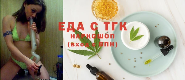 не бодяженный Покровск