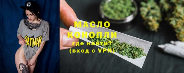 не бодяженный Покровск