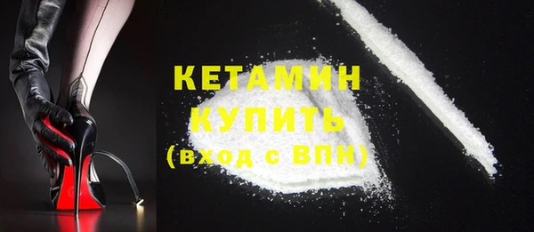 mix Покров