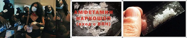mix Покров