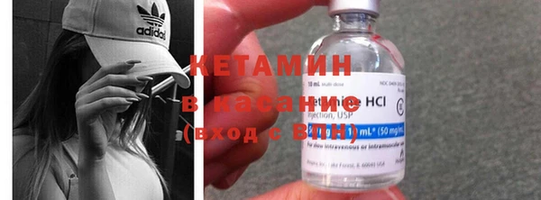 mix Покров