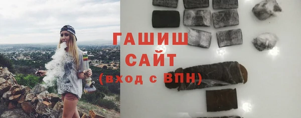 не бодяженный Покровск