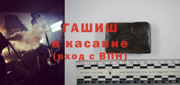 не бодяженный Покровск