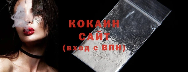 метадон Покачи
