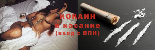 не бодяженный Покровск