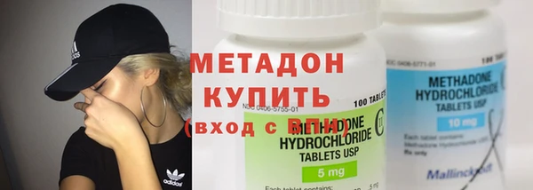mix Покров