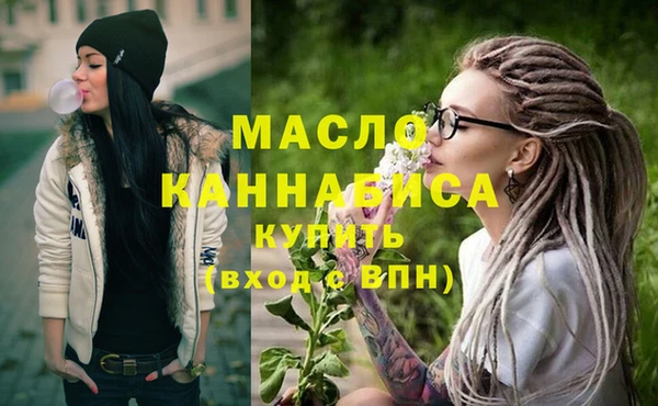 метадон Покачи