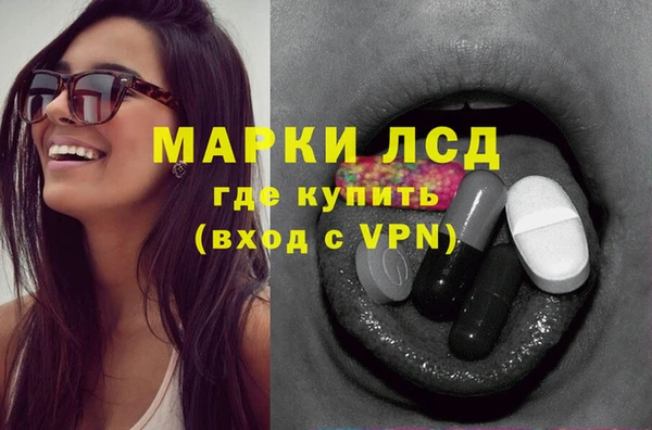 метадон Покачи