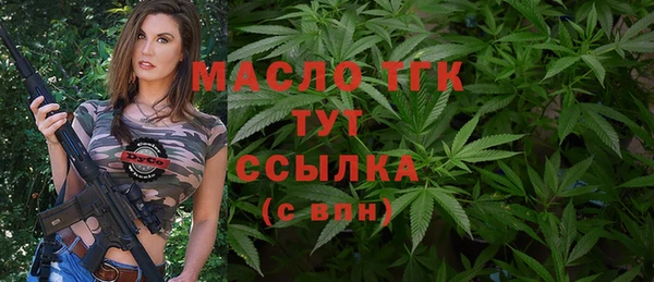 метадон Покачи