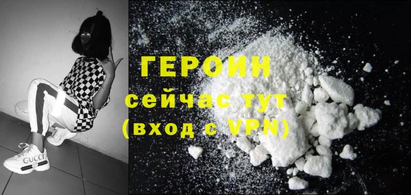 не бодяженный Покровск
