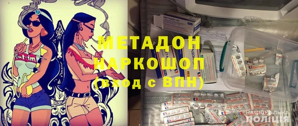 не бодяженный Покровск