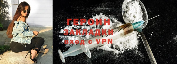 mix Покров