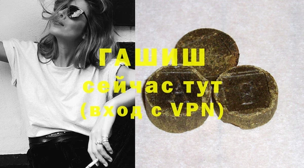 mix Покров