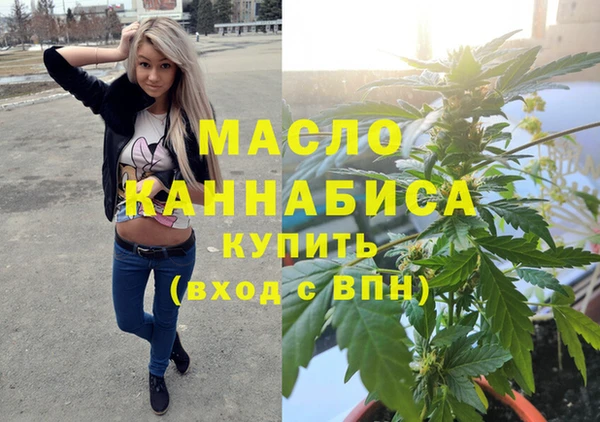 mix Покров