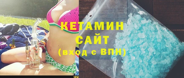 mix Покров