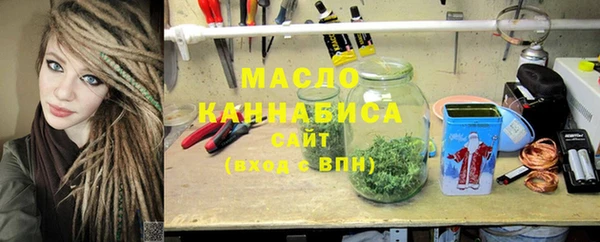 метадон Покачи