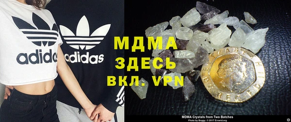 метадон Покачи