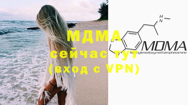 mix Покров