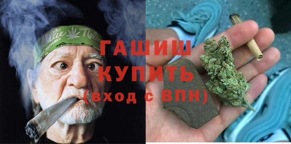 не бодяженный Покровск