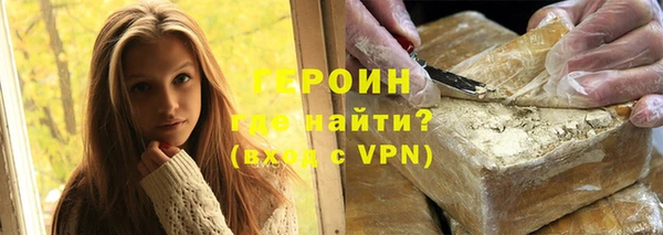 mix Покров