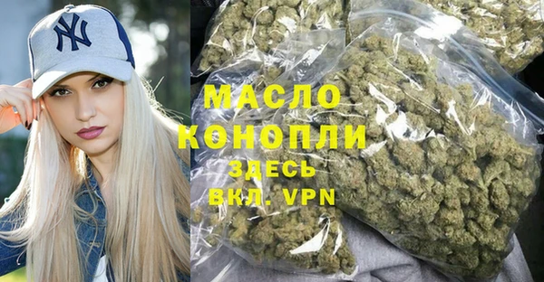 метадон Покачи