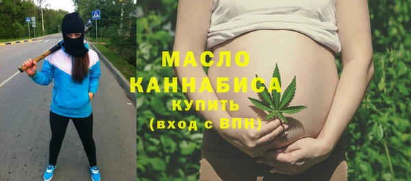 не бодяженный Покровск