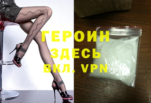 mix Покров
