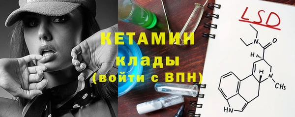 mix Покров