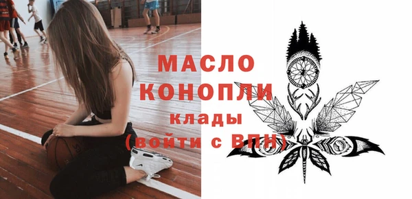 метадон Покачи