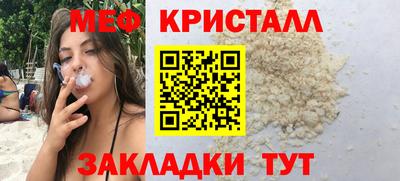 соль ск Конаково