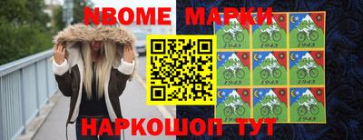 соль ск Конаково