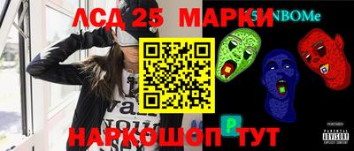 мефедрон мука Коммунар