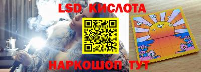 мефедрон мука Коммунар