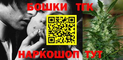 мефедрон мука Коммунар