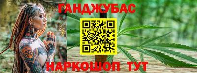 соль ск Конаково