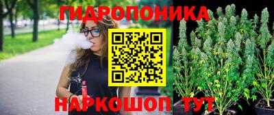 соль ск Конаково