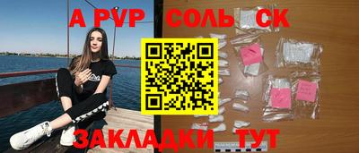 мефедрон мука Коммунар