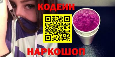 мефедрон мука Коммунар