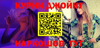 мефедрон мука Коммунар