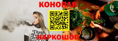 соль ск Конаково